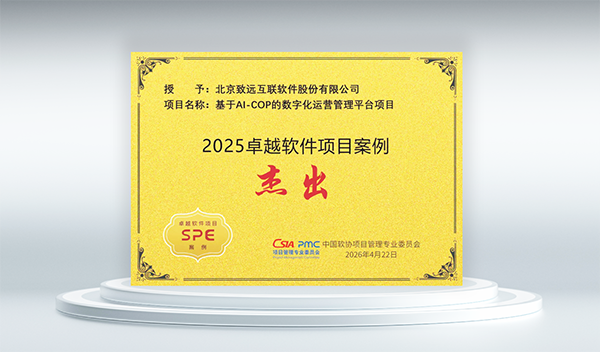 mile米乐(中国)，AI-COP