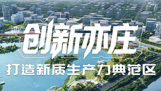 mile米乐(中国)，智能运营中枢